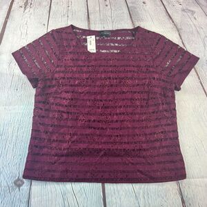 NWT The Limited Womens Plum Short Sleeve Top Blouse Tunic Sz Medium Lined